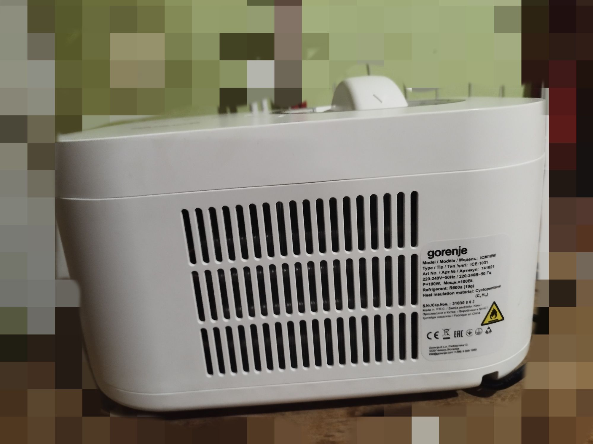 Машина за сладолед gorenje ICM10W