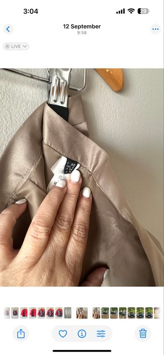 Оригинална пола Stefanel в класическите тъмно синьо или щ