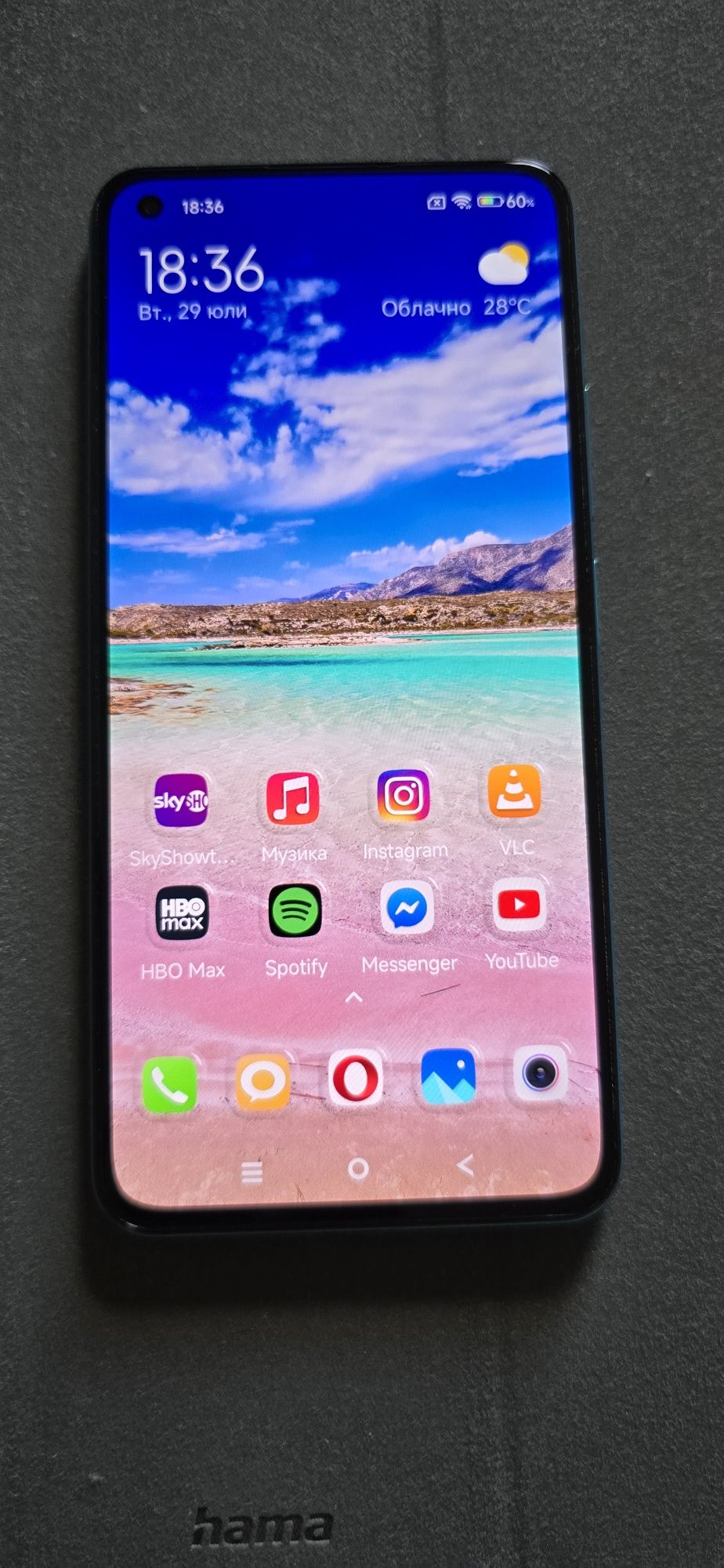 Xiaomi 11 Lite 5G NE