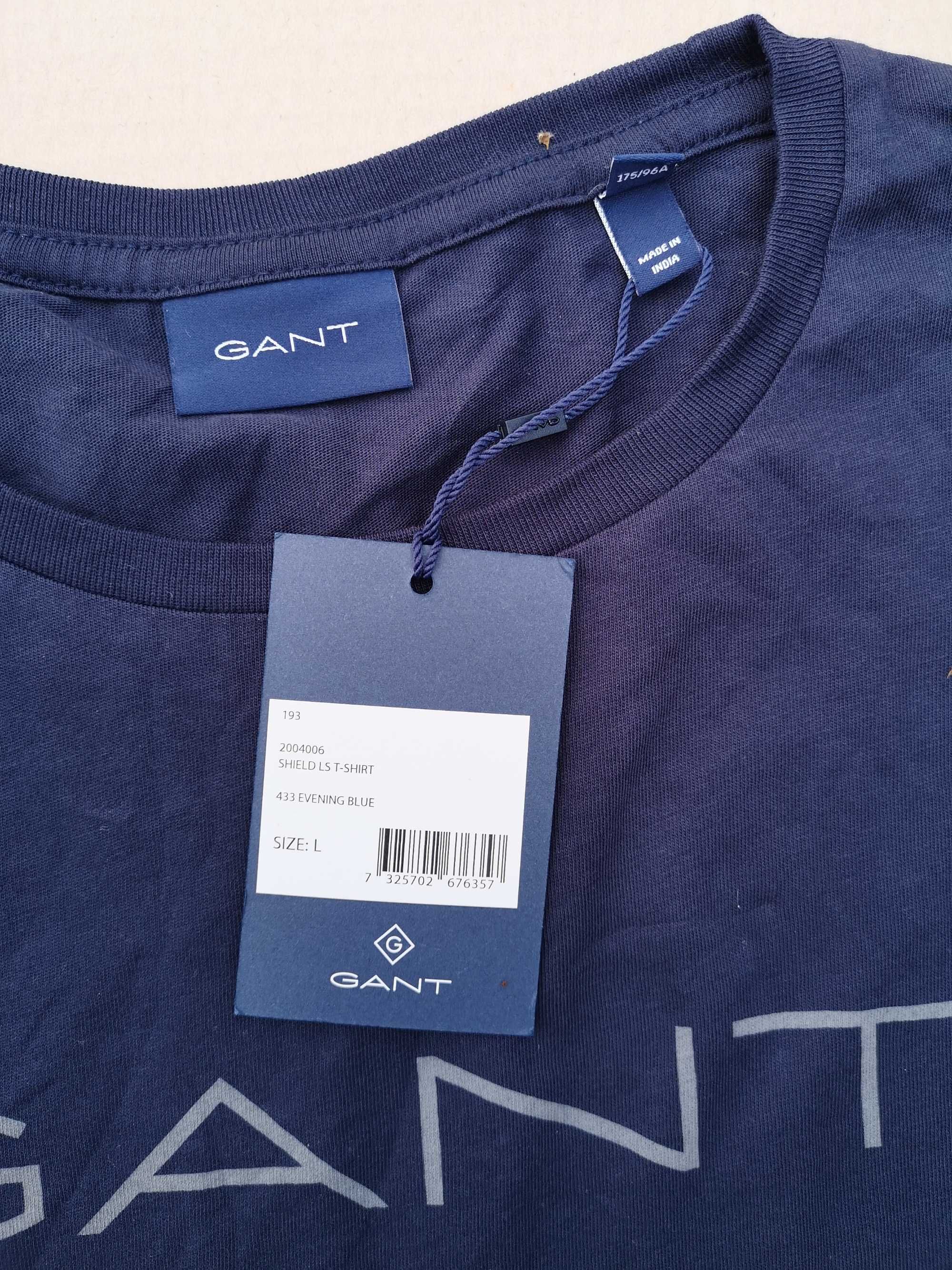 Мъжка блуза Gant