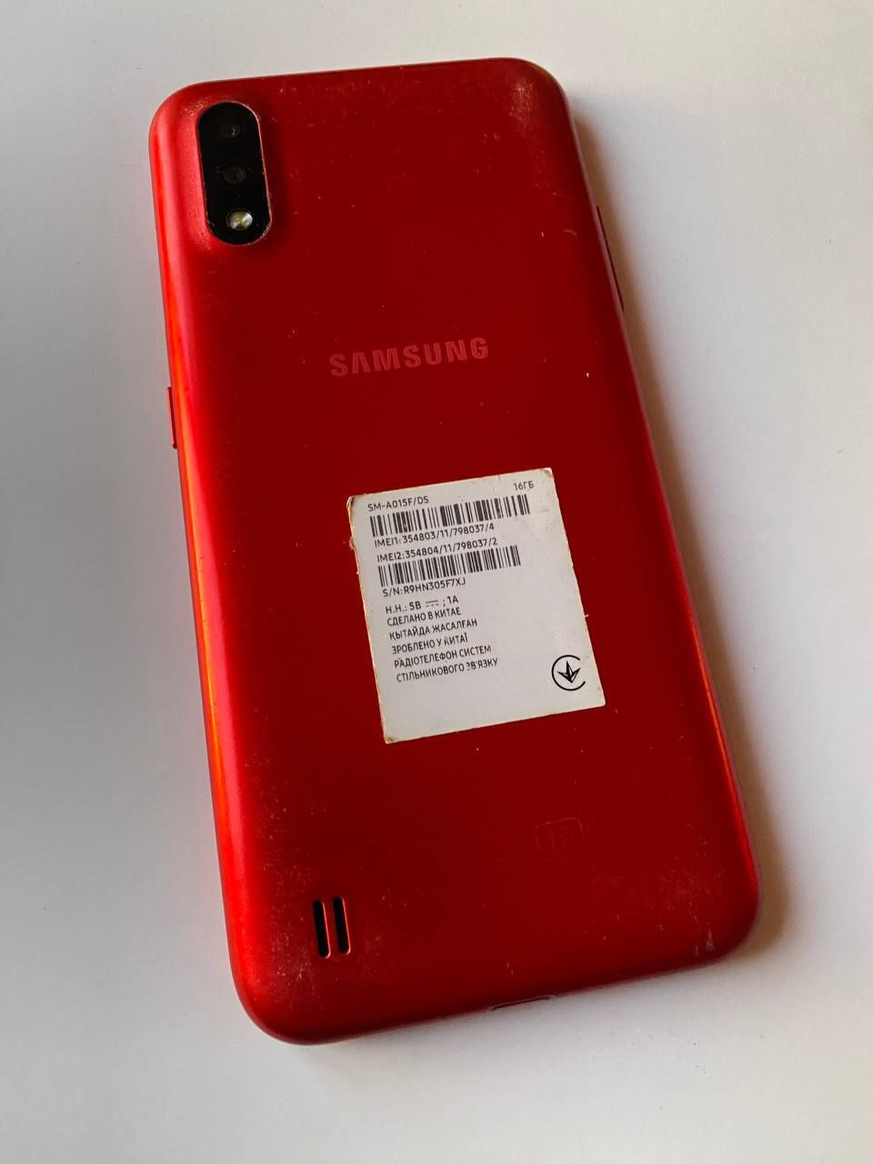 Samsung Galaxy A01