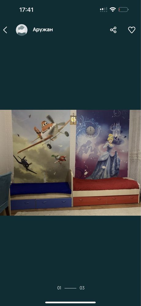 Продам кровать детскую