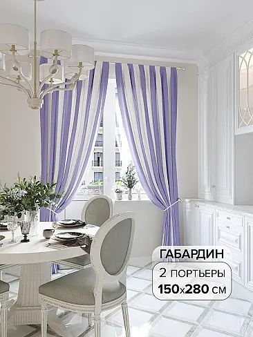 Ателье мод "Шайхзада"ТТЗ базар.