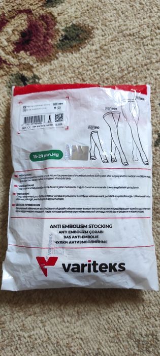 Антиэмболические чулки