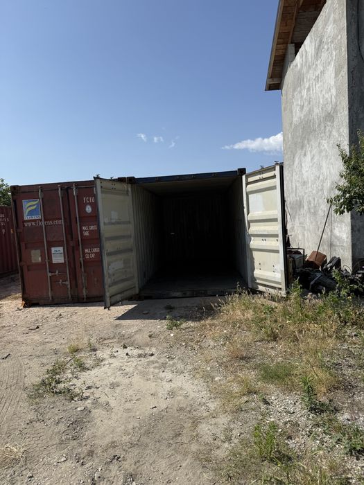 De vanzare sau de Inchiriat