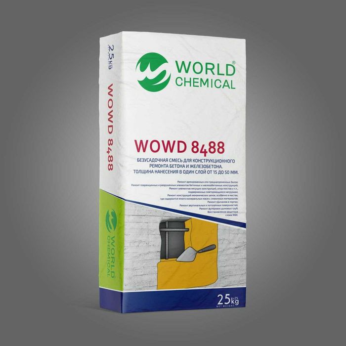 Ремонтный раствор для бетона WO WD8488