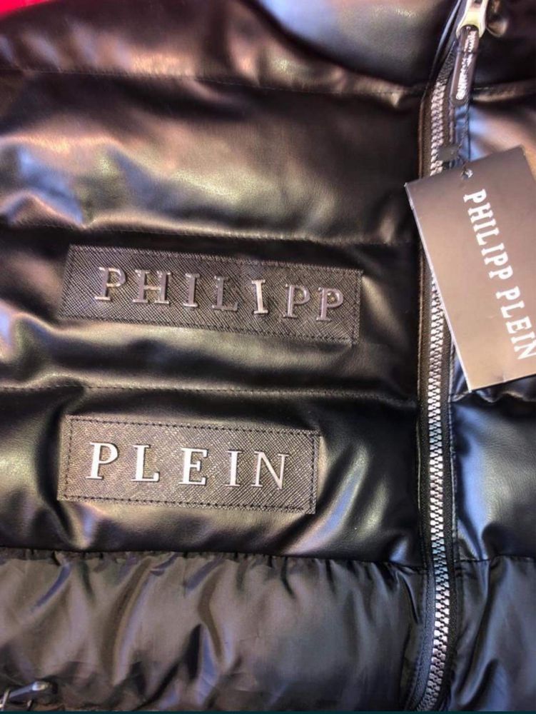 Geacă pentru barbați Philipp Plein