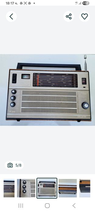 Продавам радио СЕЛЕНА МНОГО  ЗАПАЗЕНА с оригинален кабел за захранване