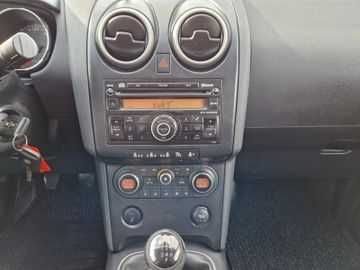 Vând Nissan Qasqai+2