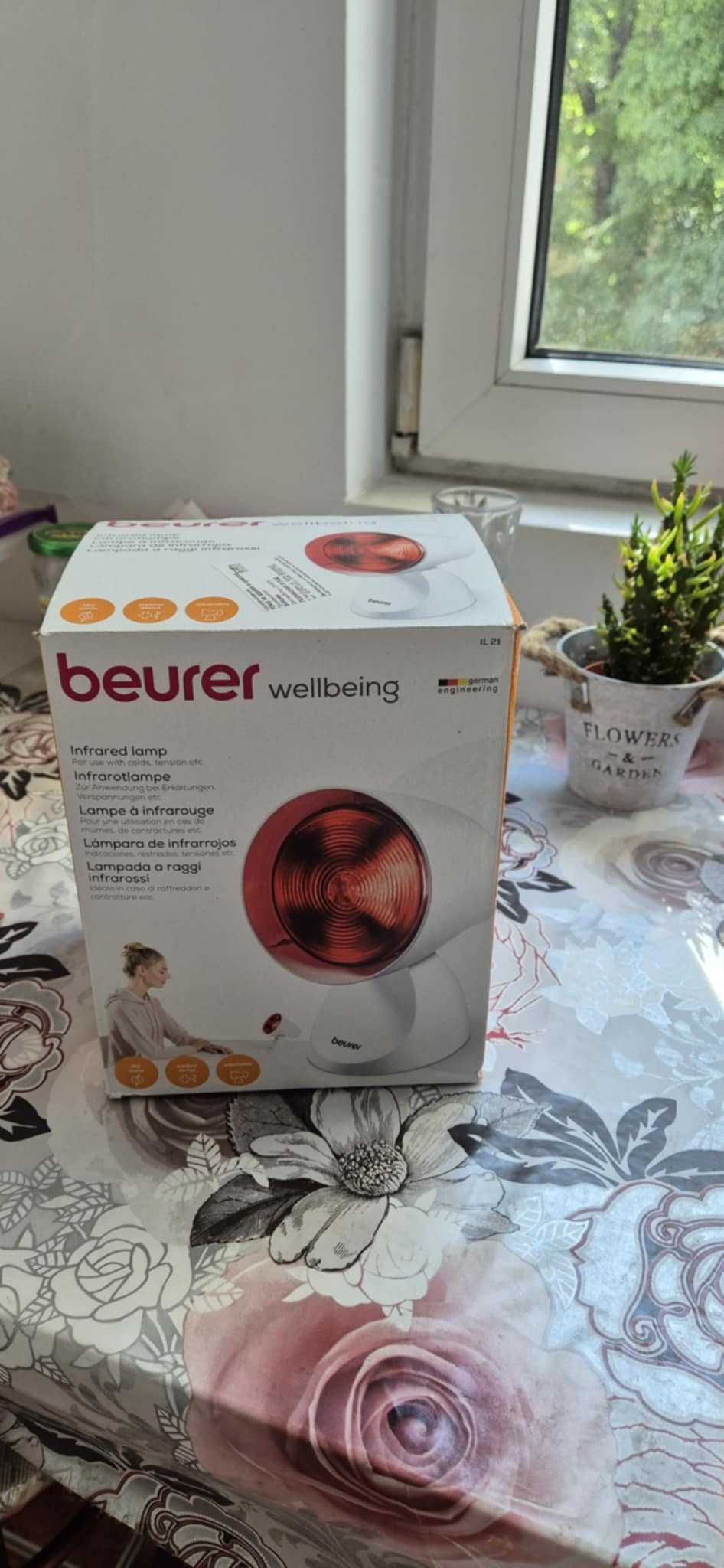 Инфрачервена лампа Beurer