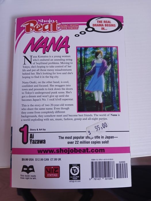 Manga Nana, volumul 1
