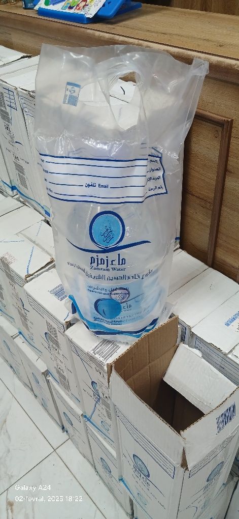 Zamzam 5L 100% Original ishonchli Xavotirga o'rin yo'q  Zam zam suvi