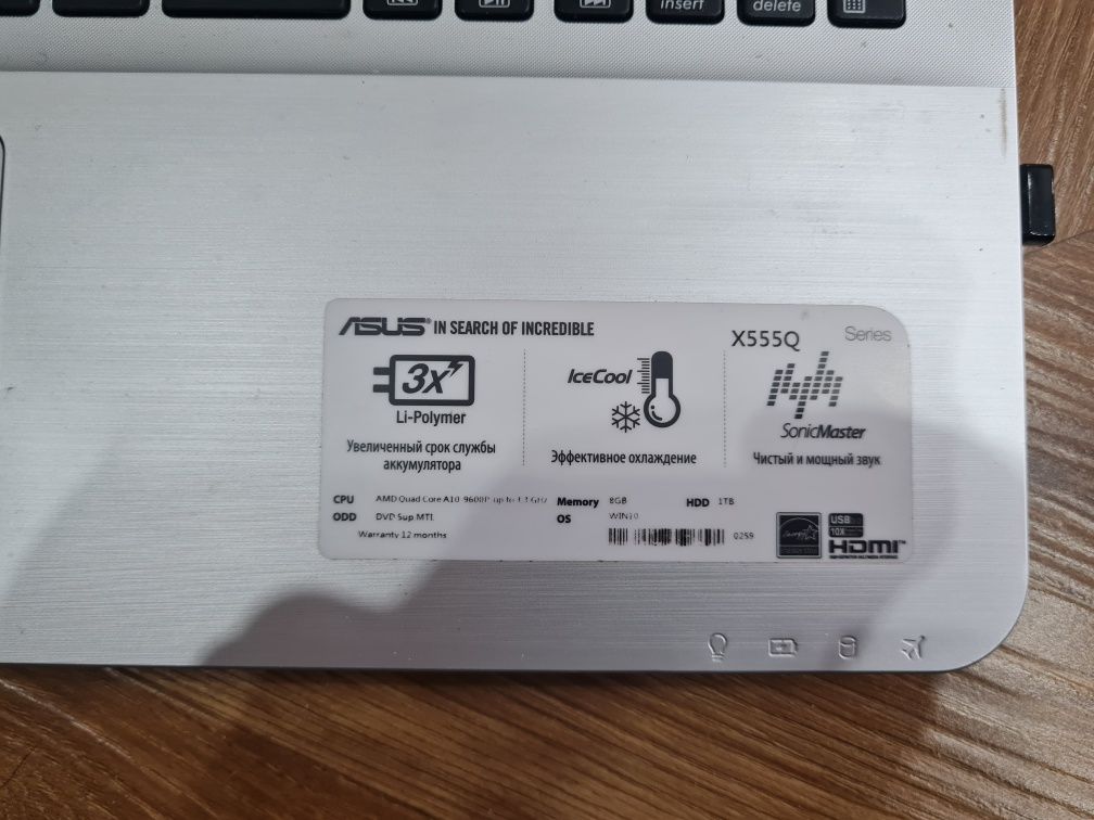 Продаётся ноутбук asus