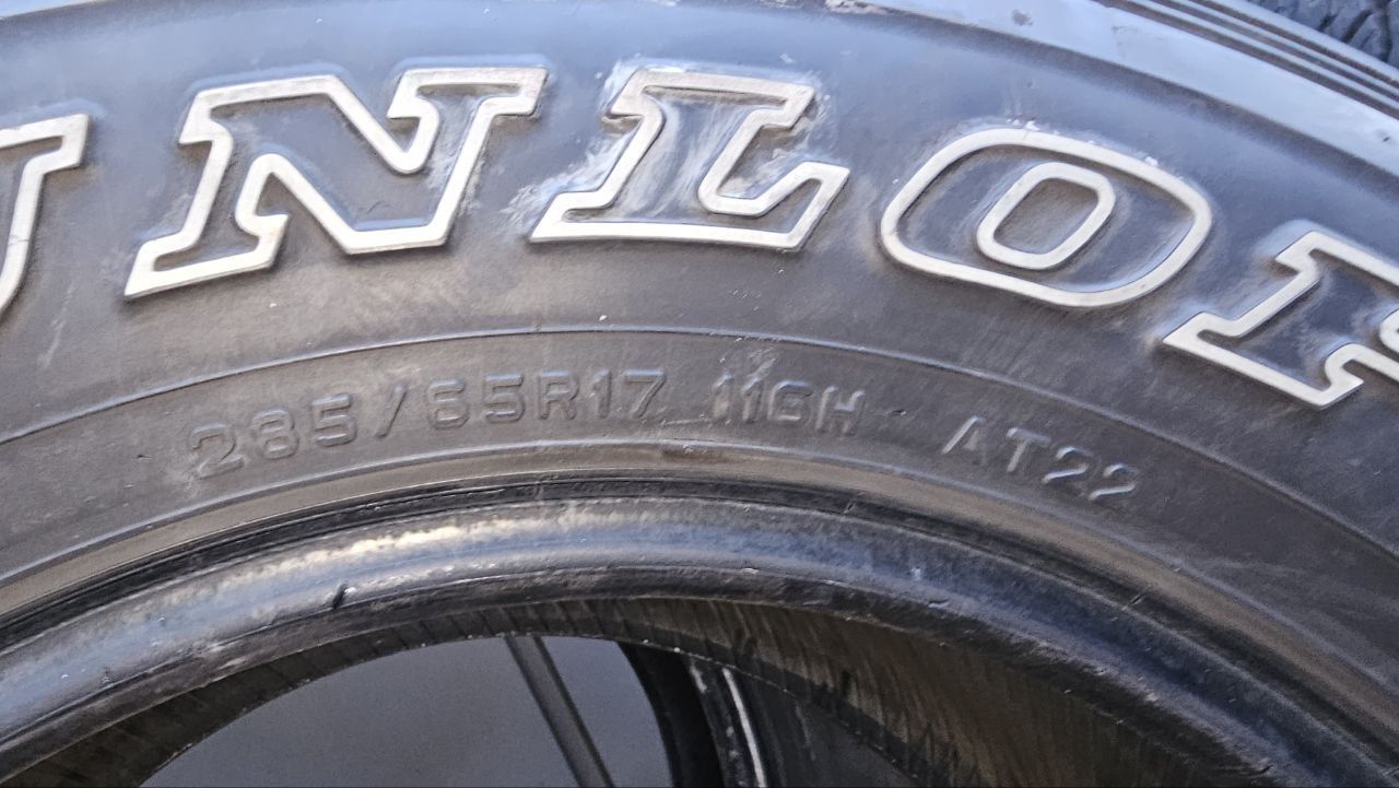 Шины Dunlop Grandtrek 285/65 r 17