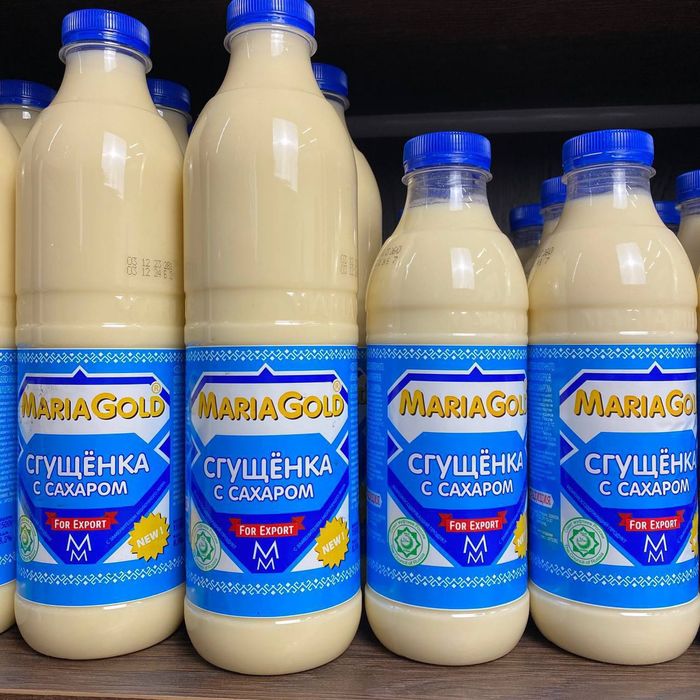 Сгущённое молоко 30кг