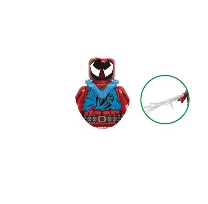 Spiderman Multiverse Figurines