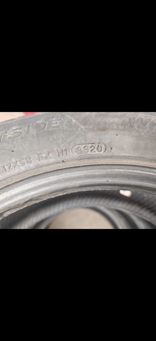 Hankook I Cept evo 2 зимни 205 55 17