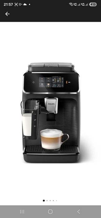 Espressor automat Philips EP2330/10, LatteGO nou cu garanție emag 2ani