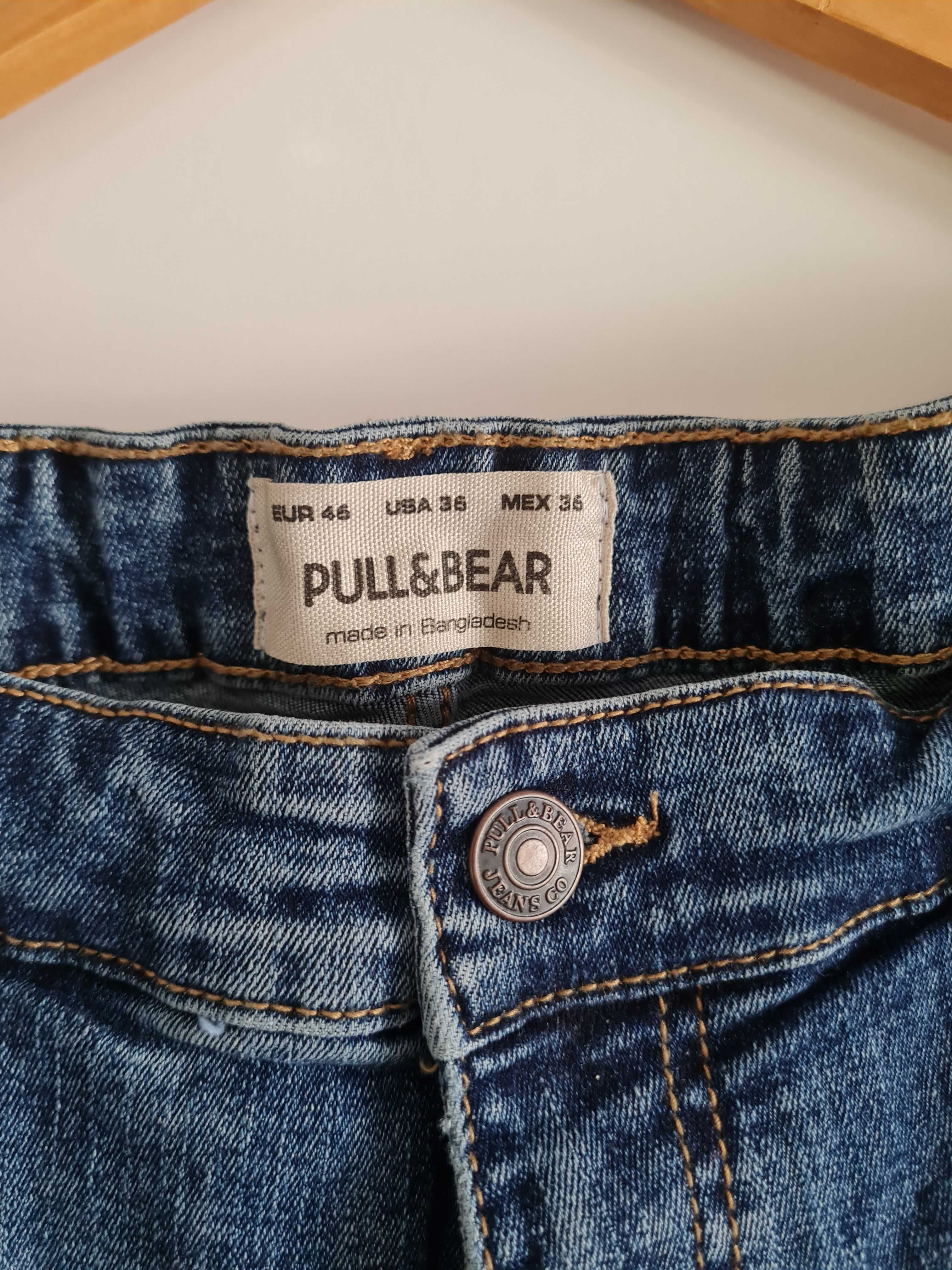Чифтове маркови дънки - Dsquared2 и Pull&Bear