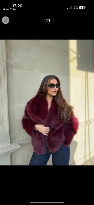 Уникално палто от Shein