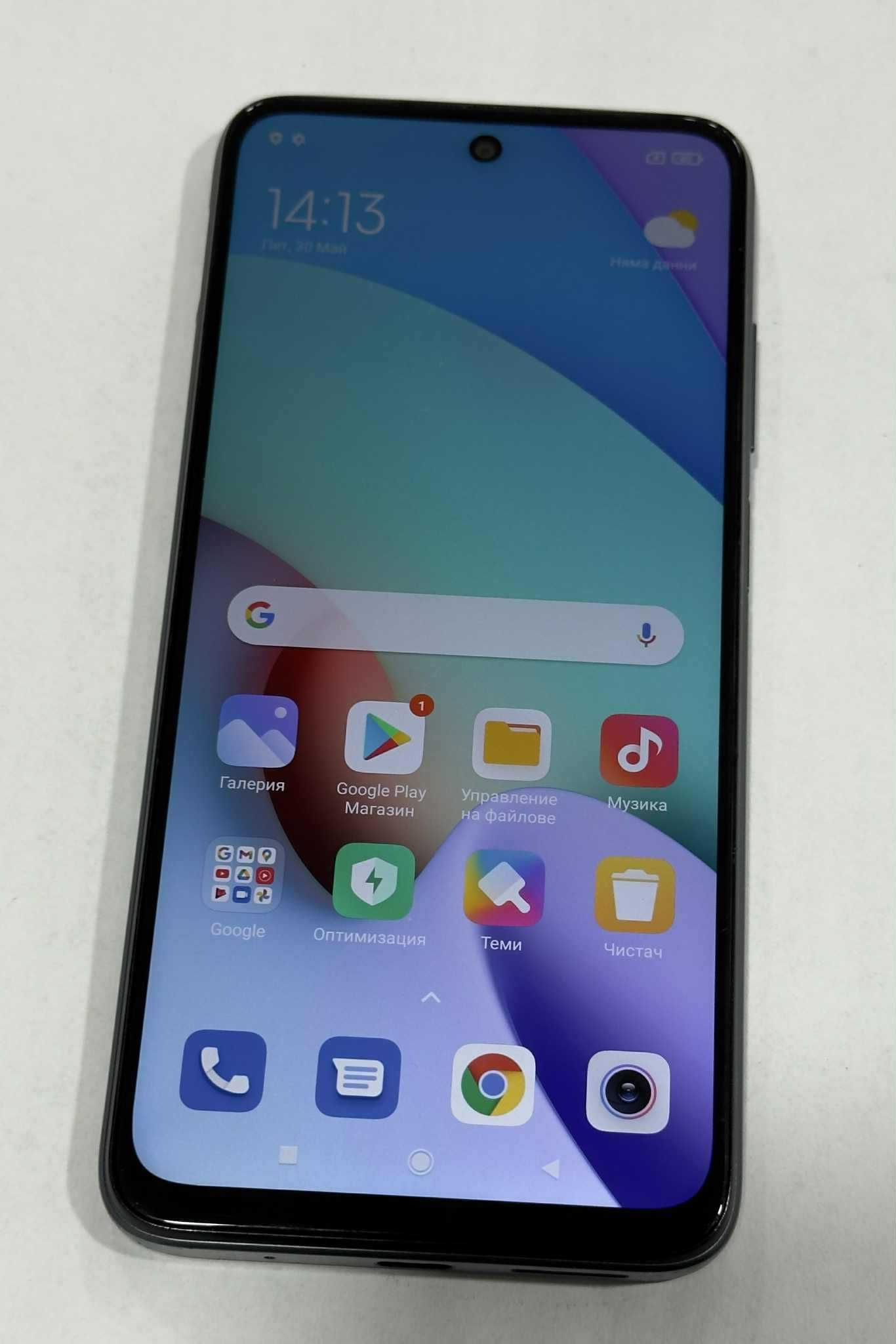 Xiaomi Redmi 10 64GB 4GB RAM Dual