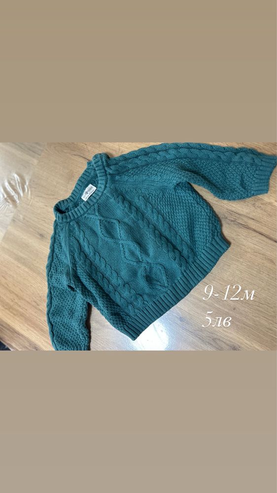 Дрехи hm,zara.
