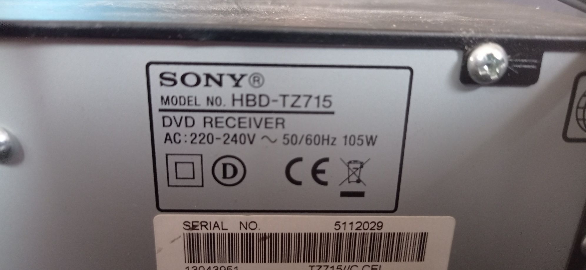 Dvd система Sony