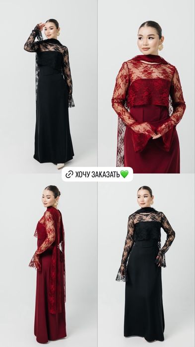 Женские одежды, платье и спортивные костюмы