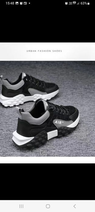 Vand adidasi sneakers noi