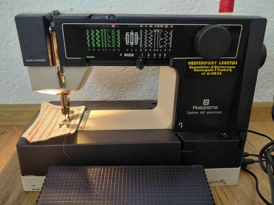 Шевна машина -швецка