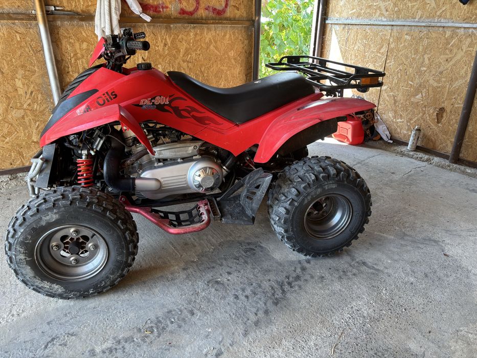 Atv dinli 270 inamtriculat
