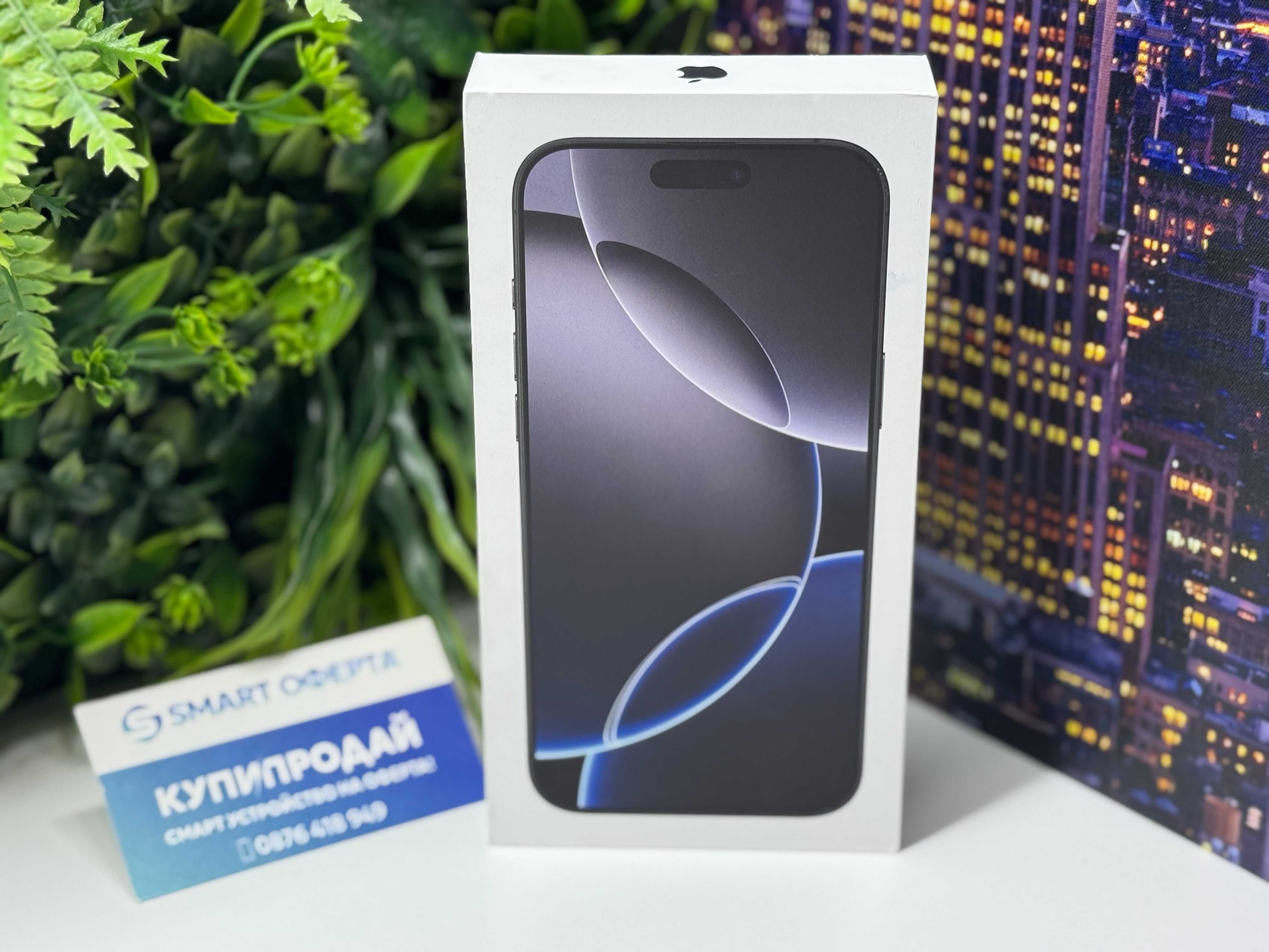 ! НоВо ! iPhone 16 Pro Max 256GB Black Гаранция