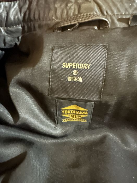 Мъжко кожено яке SUPERDRY