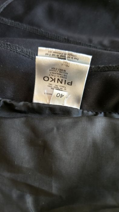 Pinko кожа оригинално