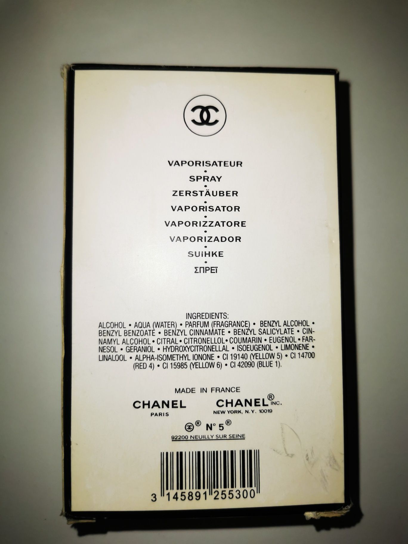 Оригинален парфюм Chanel 5