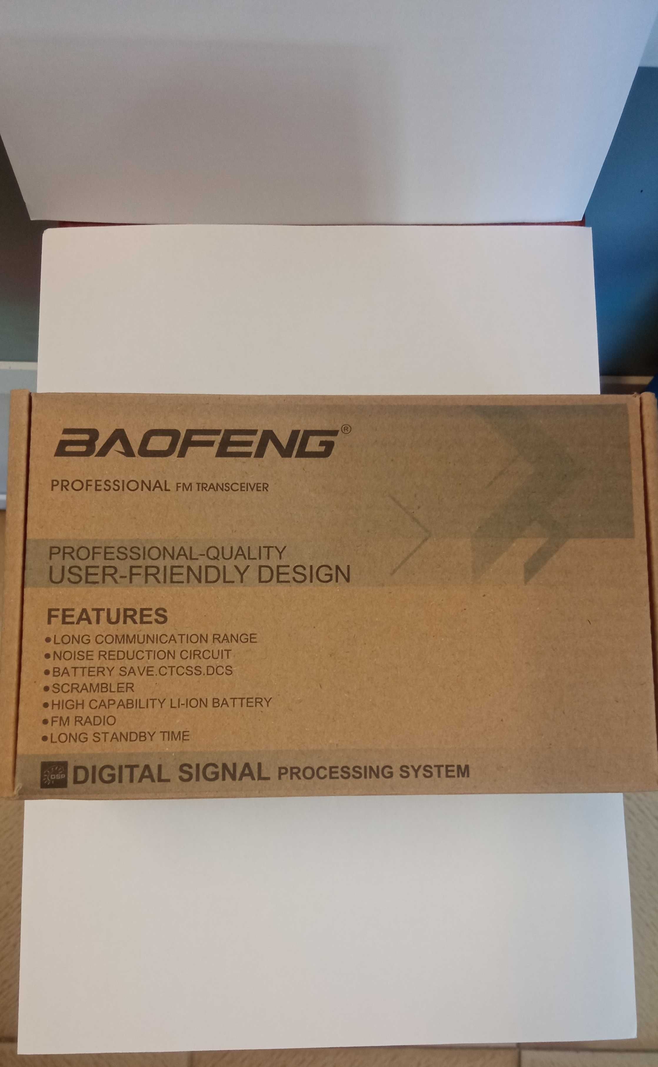 Нова! Радиостанция Baofeng BF-888S