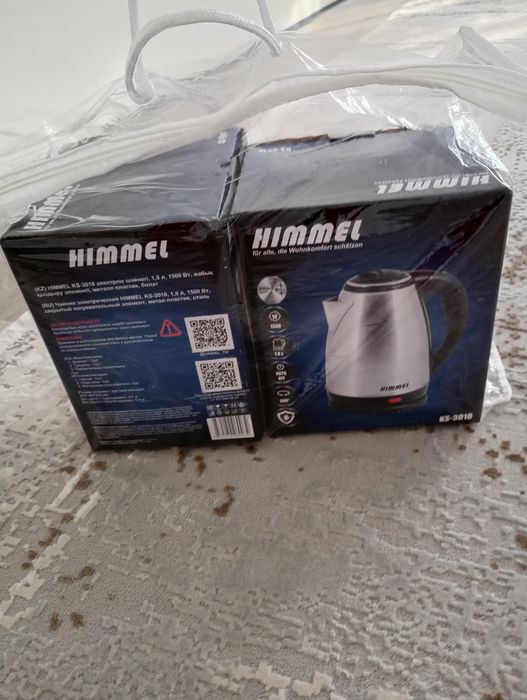 Чайник, сушилка для рук новый