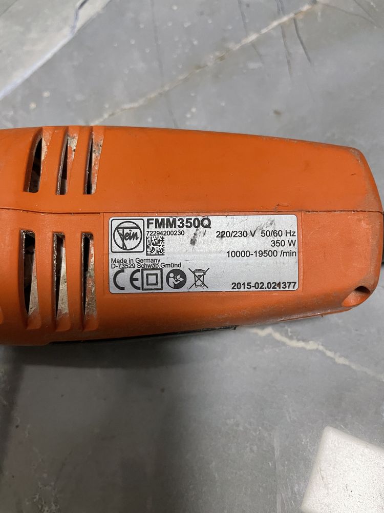 Осцилиращ инструмен Fein Multi Master FMM350 Q