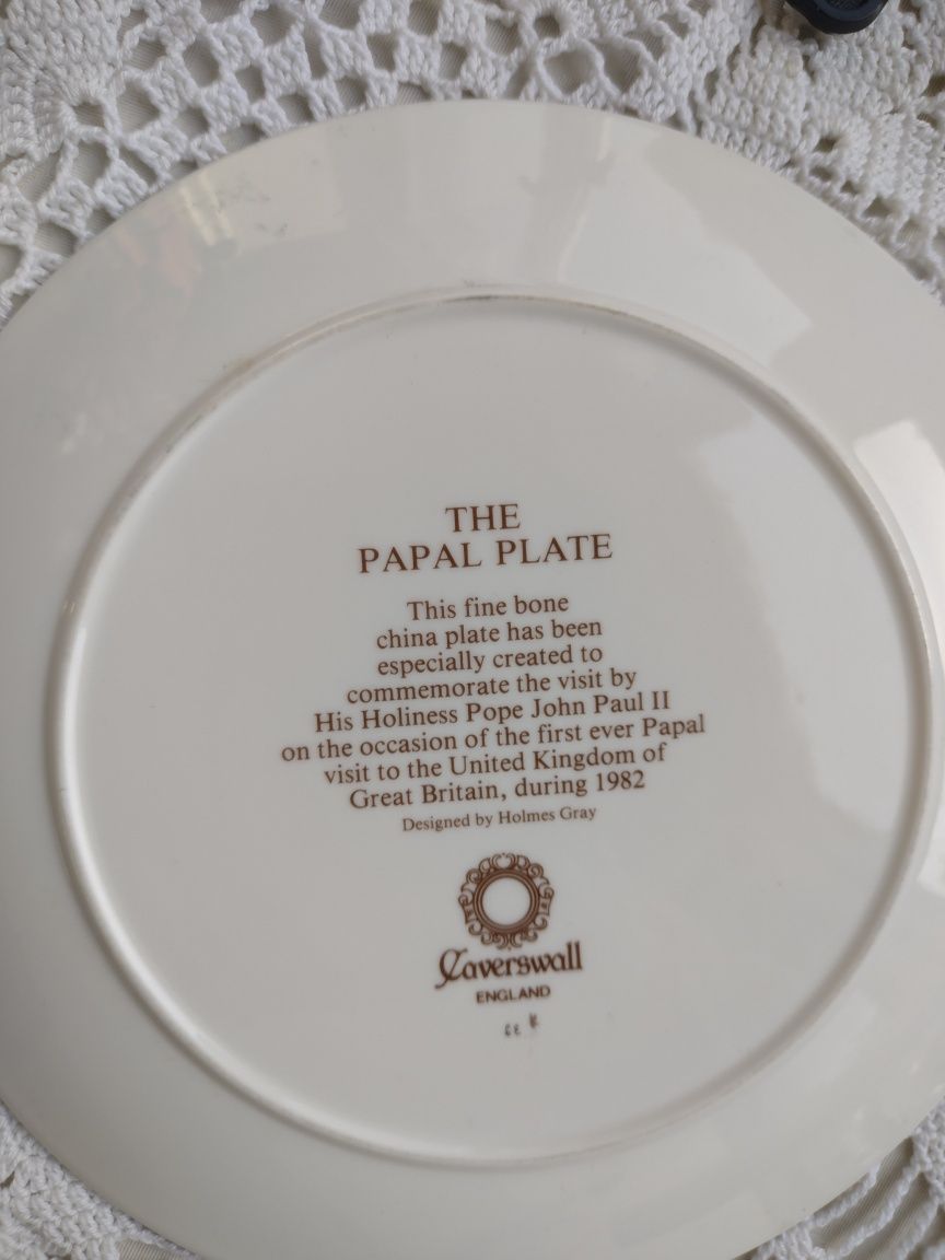 Колекционерска чиния с Папа Йоан Павел втори