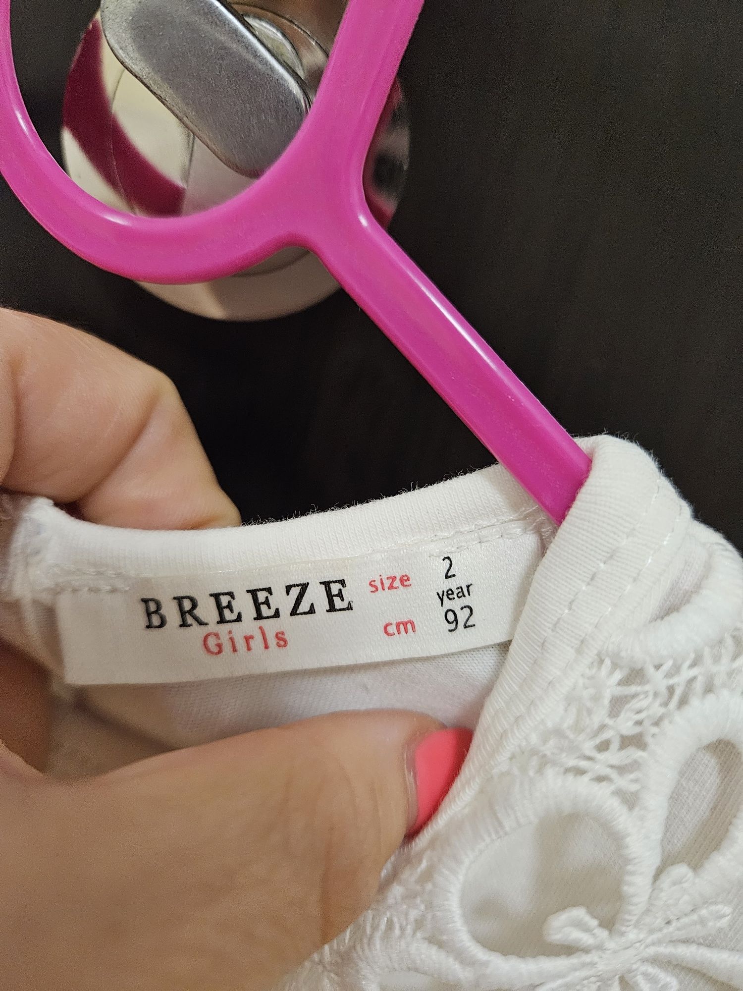 Рокля Breeze 92 см р-р