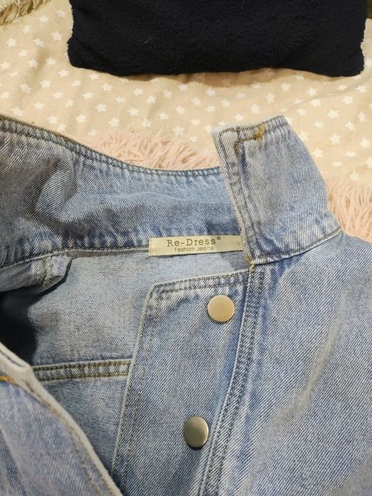 Дънково дамско яке