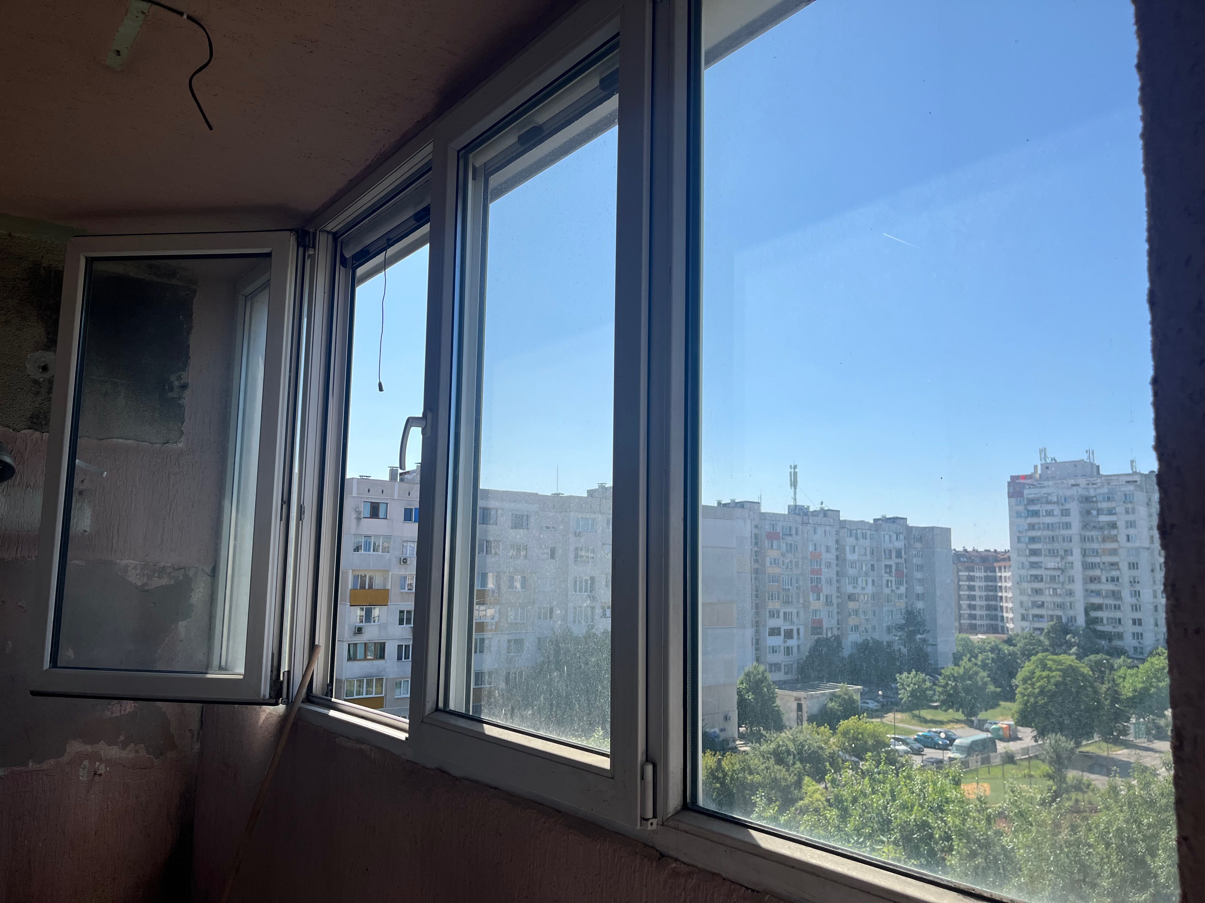 Алуминиева дограма