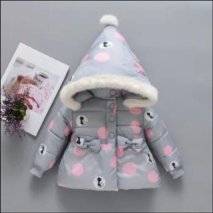 Ново!Детско Яке 3-цвята