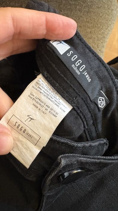 Черни дънки с камъни р-р 29