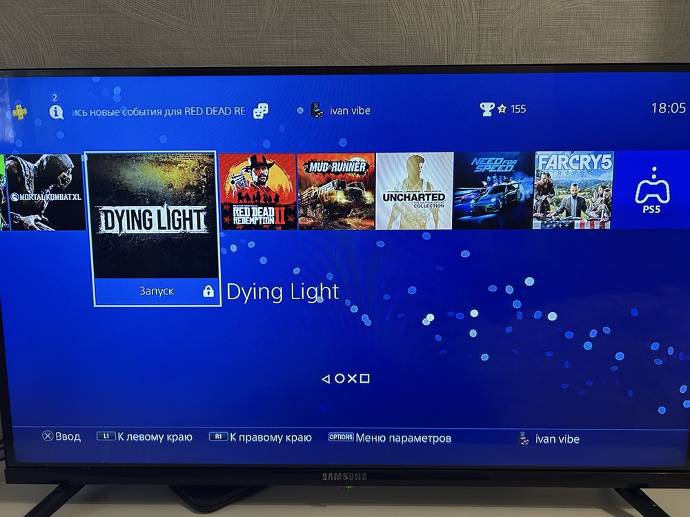 Playstation 4 1 tb