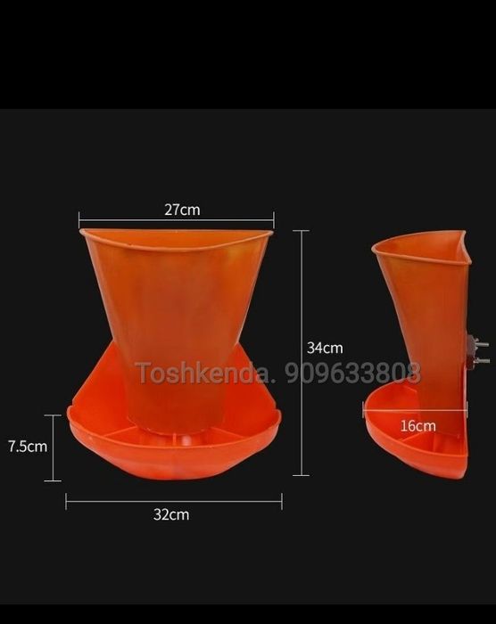 Кормушка karmushka don idish marxla pastda