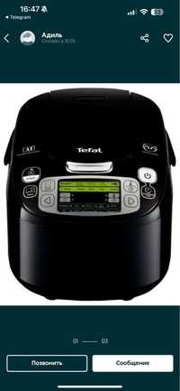 Мультиварка Tefal RK 812312