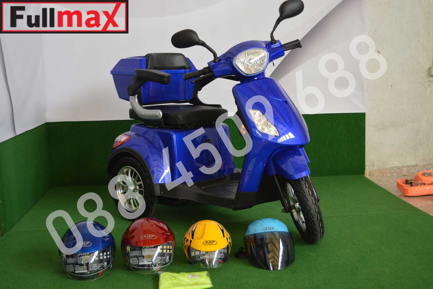 Практична електрическа триколка Full Max B1 2023г- 1000W