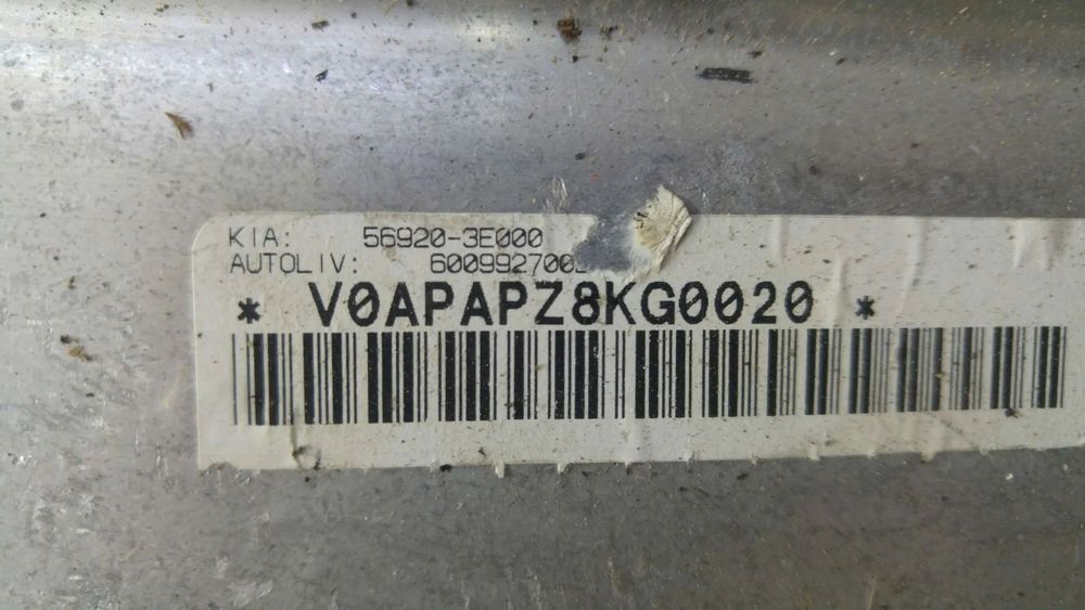 Capsula aer pasager kia sorento 1 jc 569203e000
