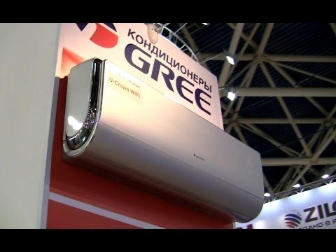 Кондиционер Gree 12 inverter on/off скидка 30% доставка бесплатно